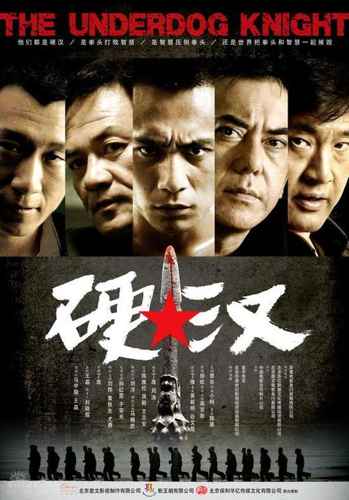 怎么做假安德鲁斯大学学位证